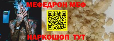2c-b Донецк