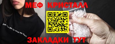 героин Донской
