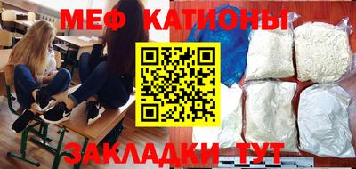 амфетамин Будённовск