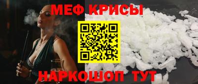 героин Донской