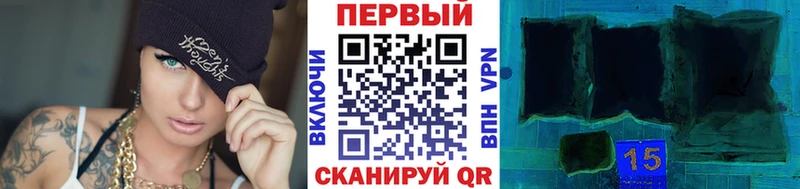 МЕТАМФЕТАМИН Декстрометамфетамин 99.9%  продажа наркотиков  ссылка на мегу   Ртищево 