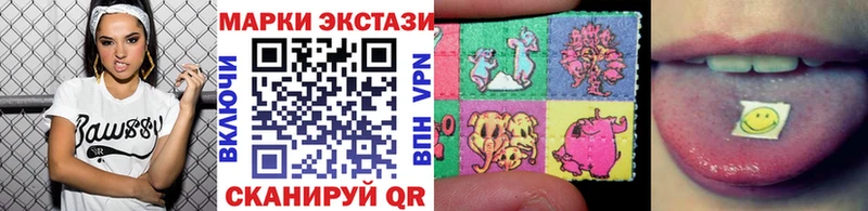 Марки NBOMe 1500мкг  Ртищево 