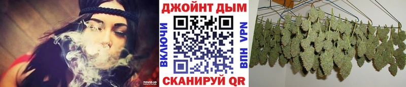 Канабис VHQ  кракен ТОР  Ртищево  наркота 