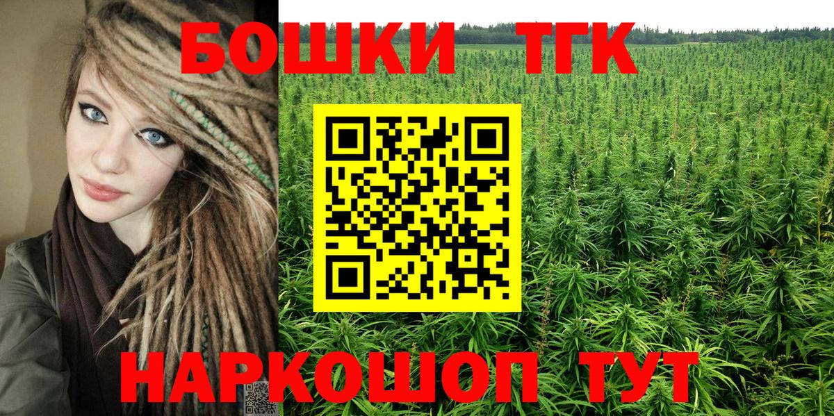 Канабис LSD WEED  Канабис конопля  Ртищево  Каннабис VHQ  Конопля ГИДРОПОН 